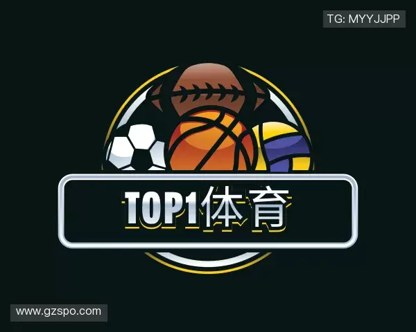 发现top1体育