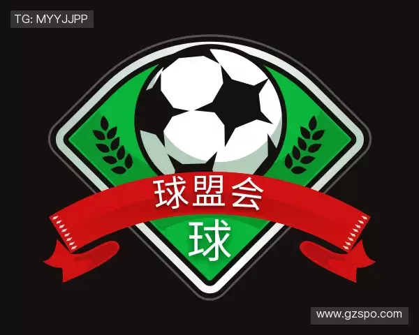 发现球盟会